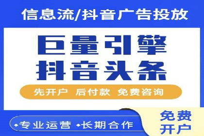 竞价广告的魔力：sem推广如何助力企业增长