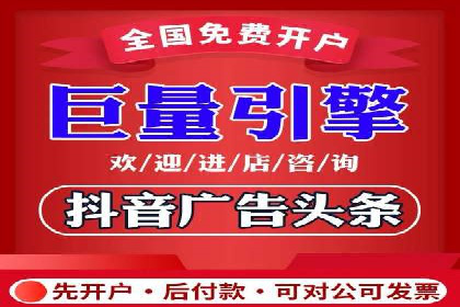 百度推广月费预算如何规划